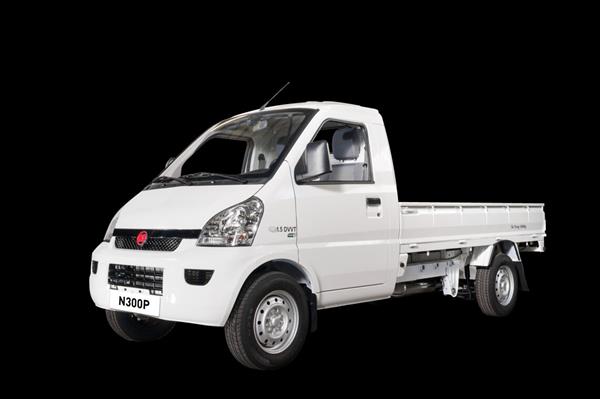 WULING N300P Thùng Lửng, Tải 1 Tấn, Thùng 2m71